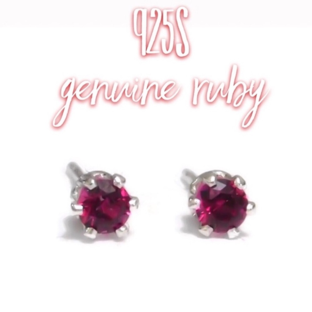 Ruby Stud Earrings